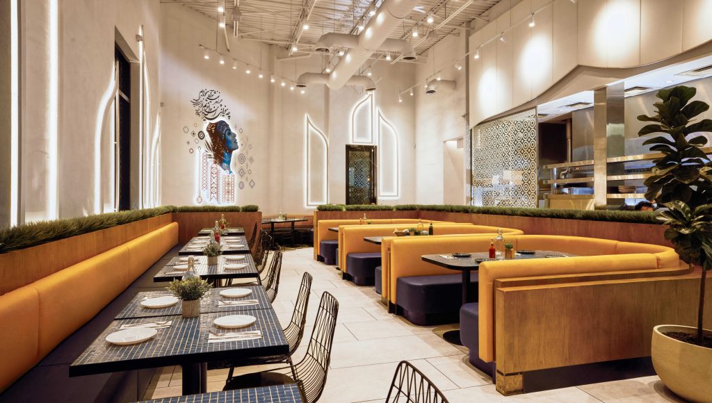 Naan Kabob Kennedy Commons