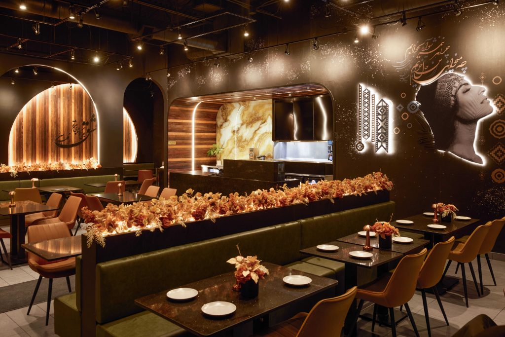 Naan Kabob Markham Rd & Ellesmere